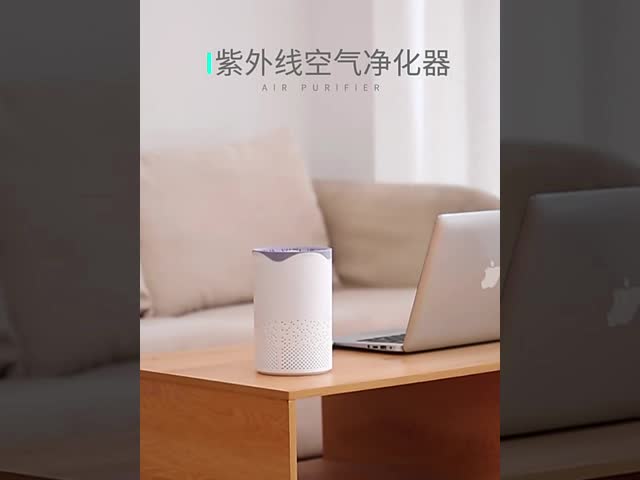 ホルムアルデヒドの取り外しの20m2部屋への11m2のための小さい携帯用空気清浄器
