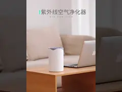 Очиститель воздуха удаления формальдегида небольшой портативный для 11m2 к комнате 20m2 video