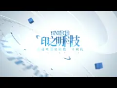 Digital-Tintenstrahl-Drucker