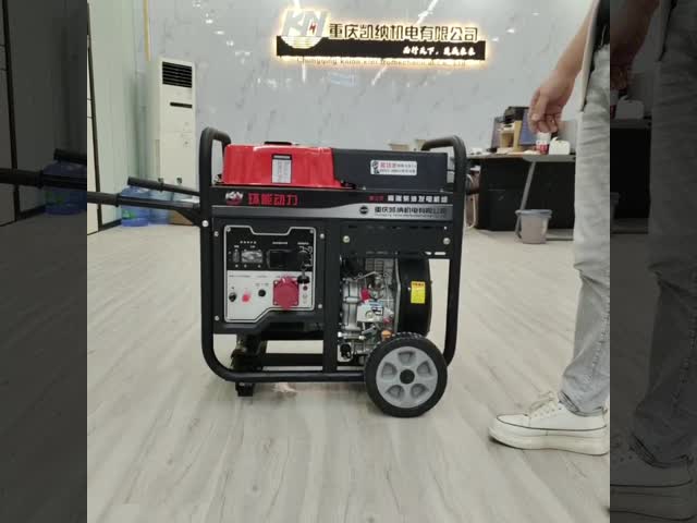 Standby Outdoor Open Type Electric Start 8kW 9kW Diesel Generator video