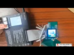 1.54 Inch Touch Screen TFT Display,  240x240 resolution,  SPI Interface ST7789V IC Driving