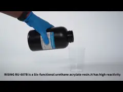 Высокий полиуретан смолы акрилита уретана твердости алифатический для УЛЬТРАФИОЛЕТОВОГО леча покрытия video