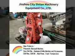 50 Meters Depth Mini Hydraulic Borewell Machine  For Water Well Drilling