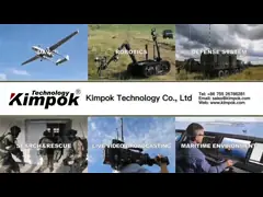 Международный прислужник COFDM видео-, передатчик AV корабля беспроводной чернь 5 ватт video