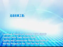 Vloer Verhardend Systeem op basis van water van de Centrale Streek van de de Handelsdienst van China