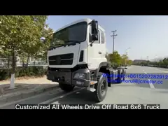 값을 위한 도로 가득 찬 드라이브 6x6 25/39Ton 샤시에서 떨어져 있는 주문 제작된 SKD 트럭 6 바퀴 디젤 파워 6x6