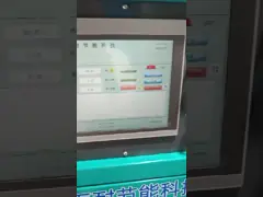 Sistem CIPP UV Dua Dalam Satu LED Dan Pengontrol Berbagi Cahaya Tegangan Tinggi