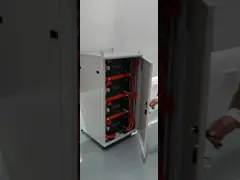 5 - система хранения солнечной энергии дома пакета шкафа солнечной батареи 20КВХ селитебная video