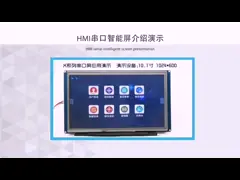 10.1 Inch Uart Tft  Display ， 1024x600 300c/D HDMI Interface Touch Panel