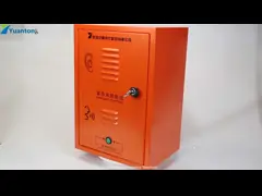Weatherproof Emergency Telephone One dial Hands Free Emergency Intercom for Tunnel