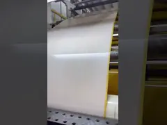 Επίστρωμα
