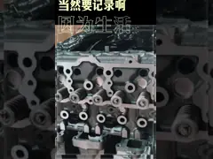 32A01-21020 πλήρες κεφάλι κυλίνδρων για Forklift S4S 2.5D της Mitsubishi