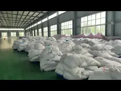 Латекса защитных перчаток упругости FCC перчатки нитрила превосходного устранимого свободные video