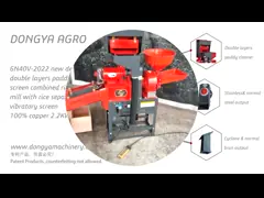 Домашнее используемое 2.2kw 4 в 1 совмещенной филировальной машине 180kg/H риса video