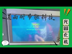 China Vertical CCTV Pipe Crawler Robot Pipe Cleaner Sewer Five Meters Cable D18 supplier
