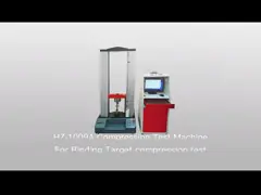 Электрическая машина 100KN UTM теста обжатия металла ДЛЯ связывая цели video