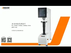 Датчик короткозамкнутого витка нагружая полноавтоматическую машину определения твердости Rockwell с регулятором касания video