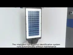 HKV-ALD9P All-in-one solar street light