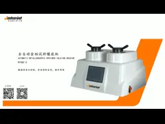 Автоматический Metallographic образец инкрустируя устанавливающ водяное охлаждение машины прессы video