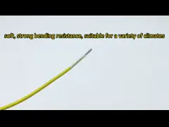 Изолированный резиновый кабель защиты от огня провода для электронных приборов video