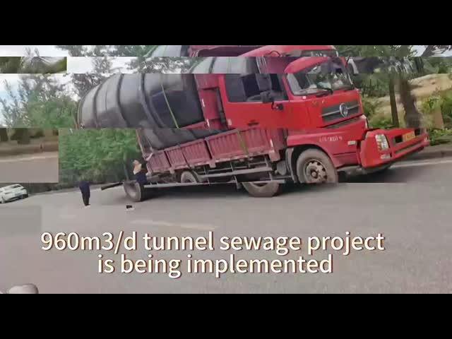 960m3/d tunnel sewage treatment project is under construction