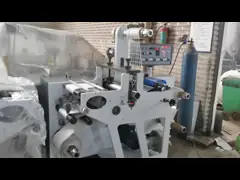 High Speed Rotary Die Cutting Slitting Machine With Slitting For Blank Label-label die cutting machine video