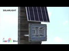 HKV-ER-FGC15 solar flood light