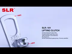 SLR-101 UNIVERSAL RING - Shandong Shenli Rigging Co., Ltd. Video Channel