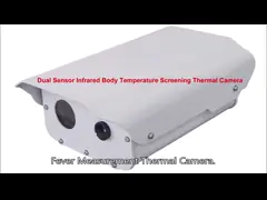 China Drone Detection Device Security Marine Border Surveillance Radar Drone Jammer Price For Tracking supplier