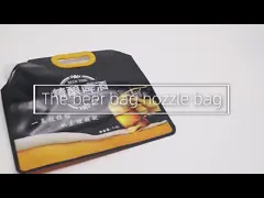 Colorful Stand Up Plastic Drink Bag With Spout Aluminium Foil Spout Pouch Flat Bottom