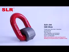 SLR344-G80 WELD ON PIVOTING D LINK