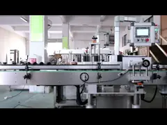 Автоматический круглый бутылка наклейка обернуть вокруг маркировщика для пластиковых банков банки витаминная добавка video