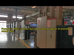 Специальный эмалированный медный провод Uew / Pew / Aiw / Eiw для двигателя video