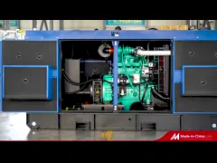 China Water Cooling Industrial 80KVA 64KW Perkins Diesel Generators Set 1104A-44TG2 supplier