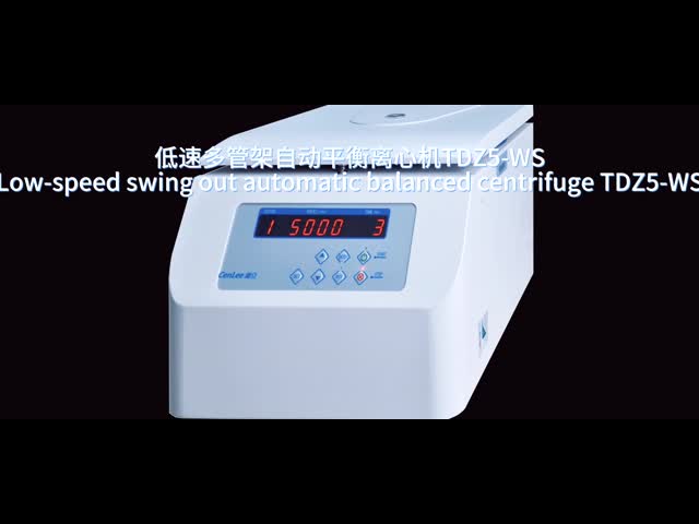 TDZ5-WS Swing Out Rotor Benchtop centrifuge with 100ml 250ml centrifuge bottles