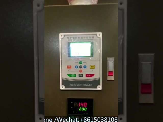 完全人工知能バイオマスの固体燃料蒸気ボイラー 0.7Mpa 1.0Mpa 1.2Mpa 900KG固体燃料ボイラー