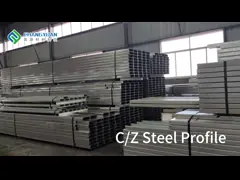 Профиль стальной структуры Aisc ASTM для строительной конструкции video