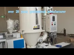 Рант ботинка TPR 11kw делая машиной пластиковую линию штранг-прессования производственной линии профиля video