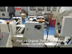 1/4 Fold High Speed Napkin Machine με αυτόματη μεταφορά