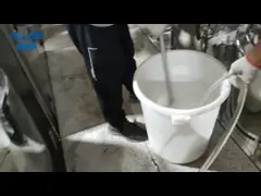 Сливк тела Bb агитатора машины высокого вакуума танка смесителя ножниц делая эмульсию верхняя делая машину сливк глаза машины делая эмульсию video