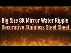 зеркала 5x10 лист нержавеющей стали пульсации воды небольшого 8K поверхностный выбитый video