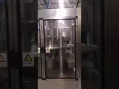 500-600кан/мин Консервная машина для наполнения и зашивки для густого соуса, объем наполнения регулируется от 70 мл до 500 мл video