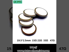 Большой чип холодильник специальный стартер MZ9 15Ω 220V Превышение тока устойчивый PTC тип термистор для запуска двигателя video