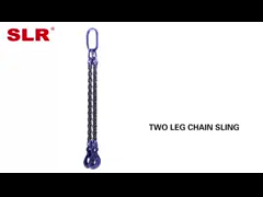 China SLR915-PEAR SHAPED LINK WITH REEVING BOLT supplier