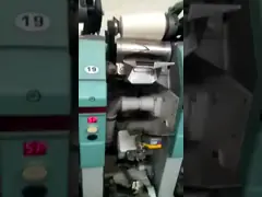 قاب روینگ برای خط چرخش