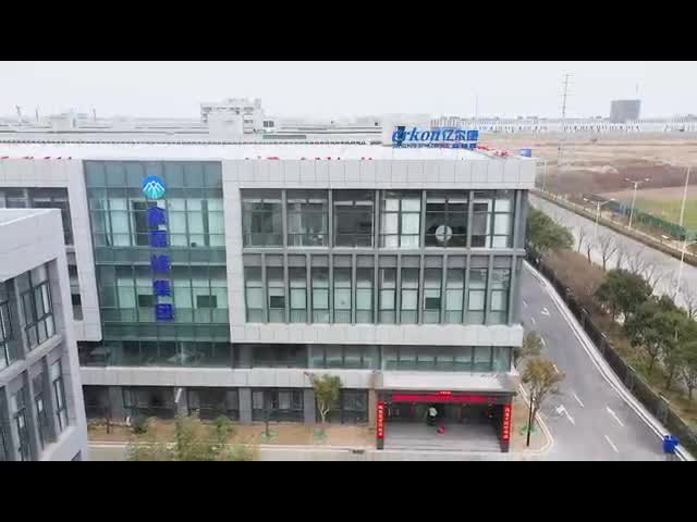 Greatpeak factory