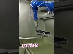 Industrial Robot Operation