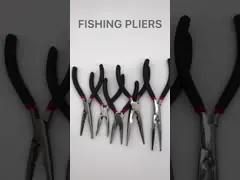 كماشة الصيد بأنواعها المختلفة