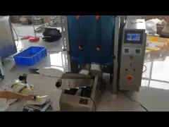 Машины упаковки заполнения и уплотнения формы Vffs машины Vffs кладя в мешки небольшие вертикальные для порошка video