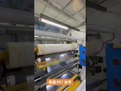 ενιαία πλαισιωμένη ταινία κατοικίδιων ζώων
